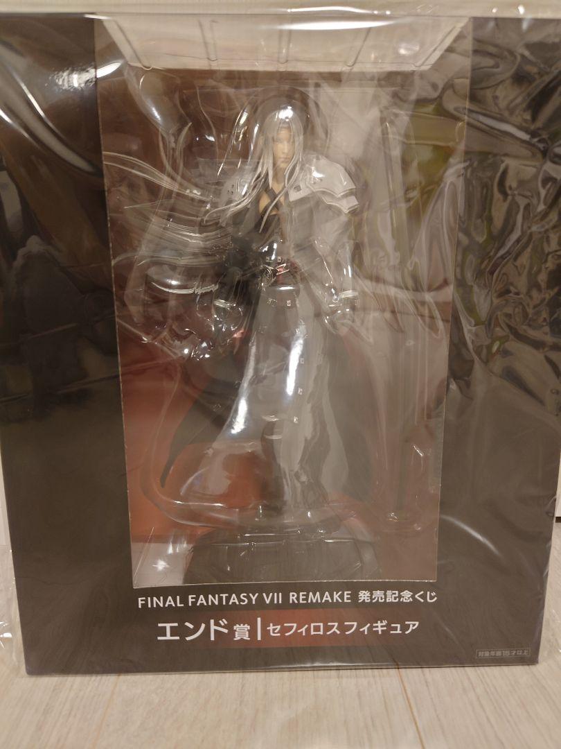 FF7 セフィロス フィギュア