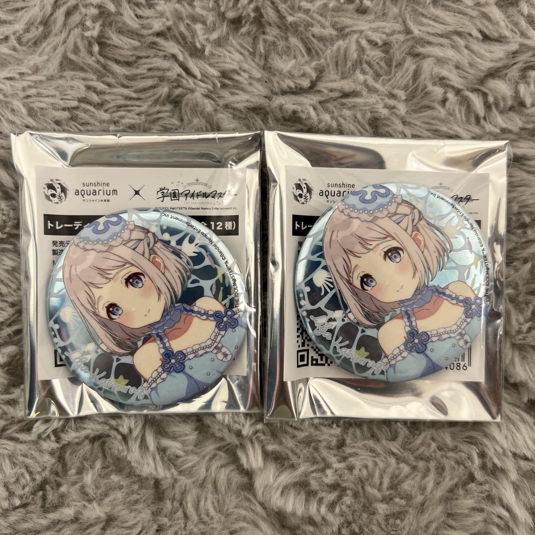 初星水族館 学マス 葛城リーリヤ 缶バッジ 13点セット 葛城リーリヤ 缶バッジ 学マス×サンシャイン水族館 初星水族館