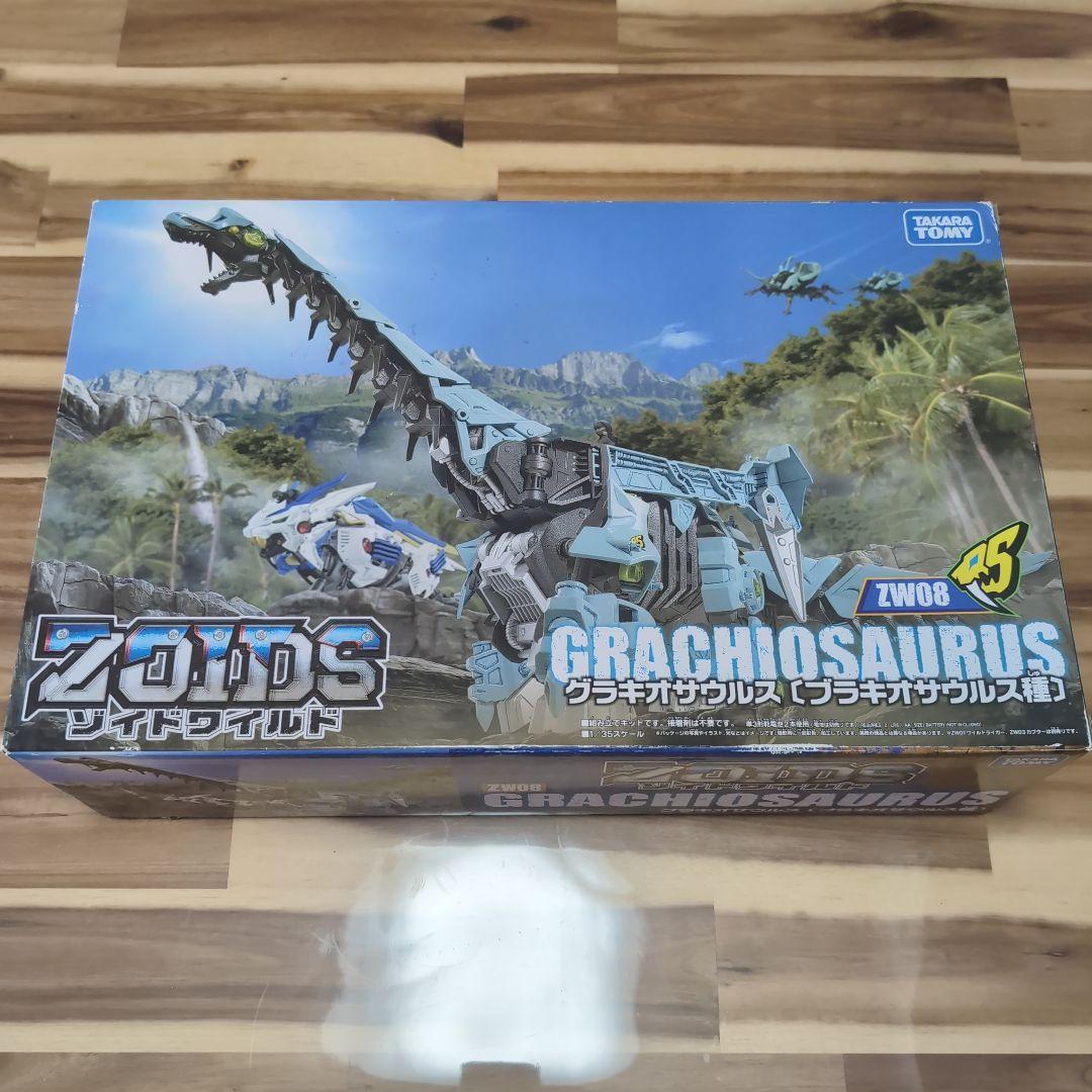 新品 ZOIDS ゾイドワイルド ZW08 グラキオサウルス