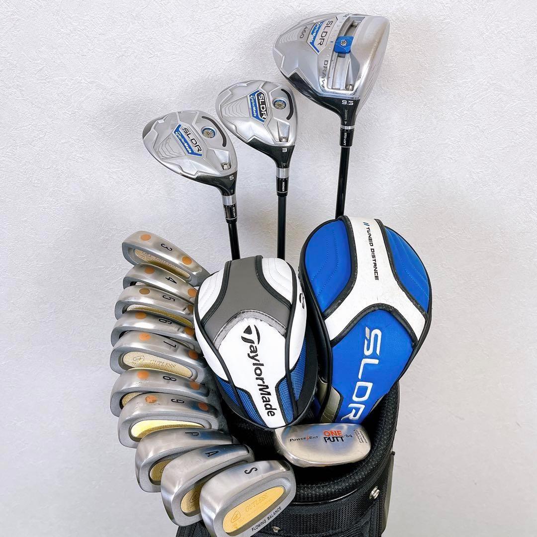 TaylorMade SLDR クラブセット 14本