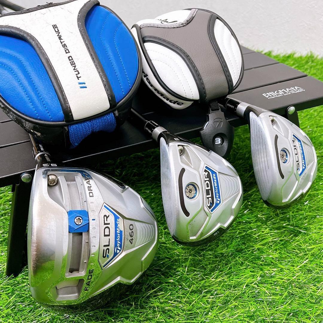 TaylorMade SLDR クラブセット 14本