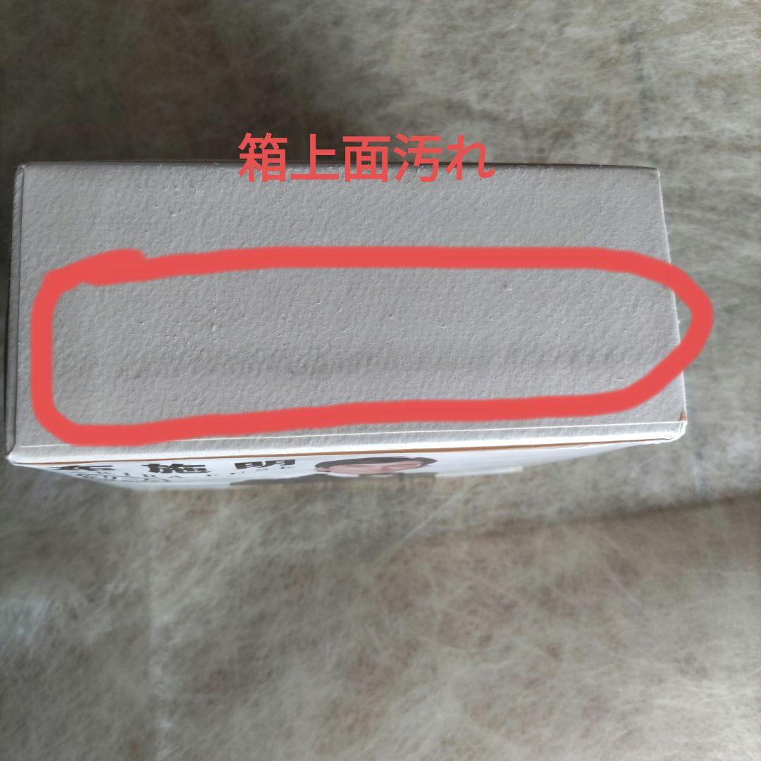 布施明 ドリームCD-BOX