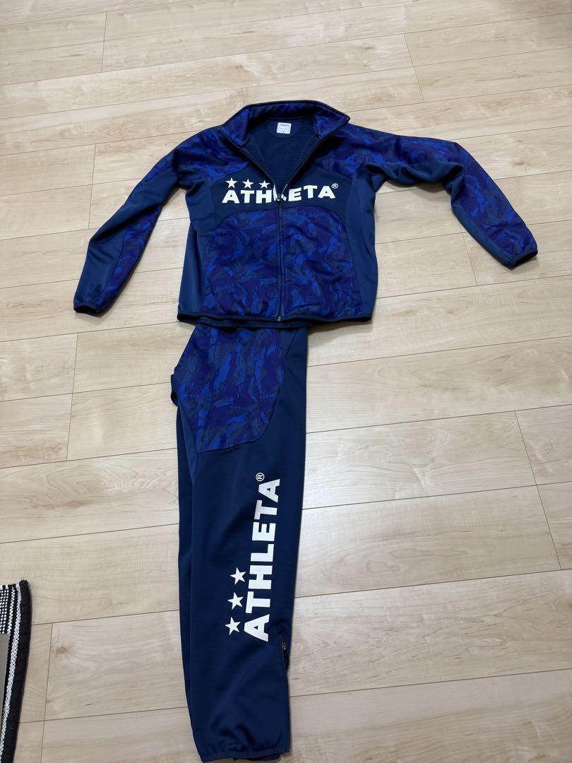 ATHLETA ウォームアップ上下　裏起毛（値下げ中）