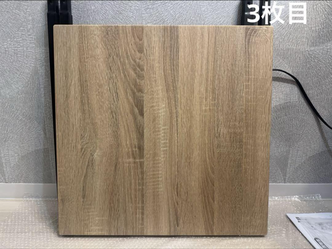 冷蔵庫 ラック 棚 一人暮らし レンジ台 収納 幅60 収納