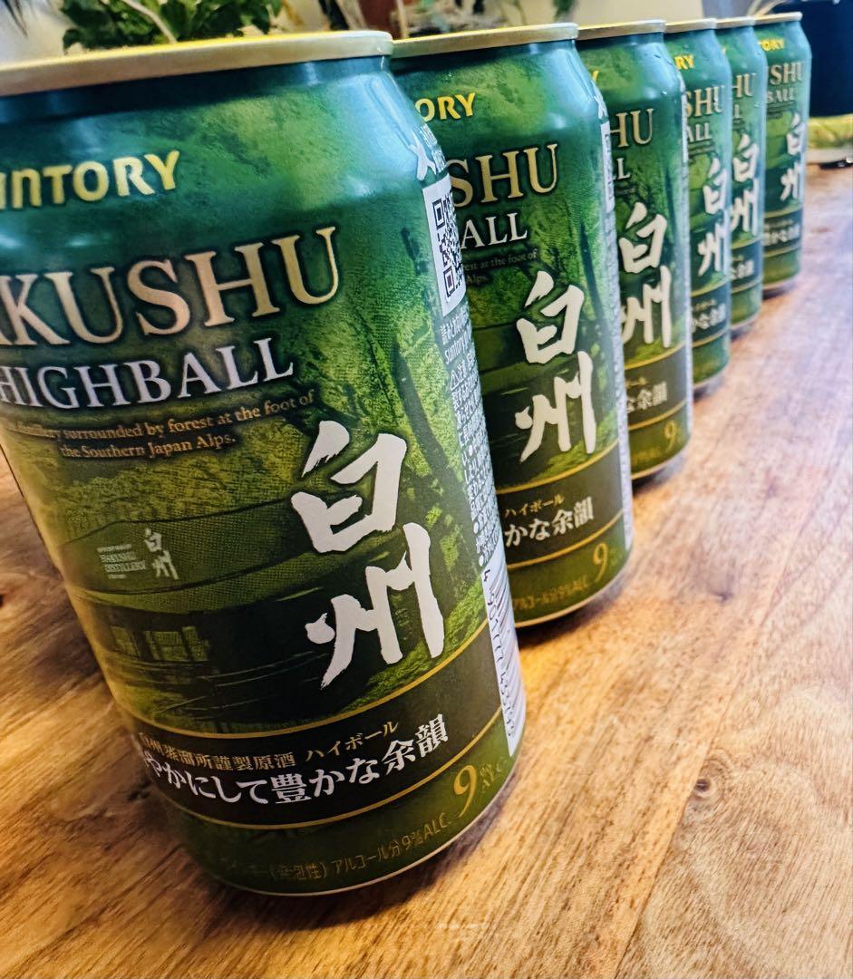 【数量限定】サントリー白州プレミアムハイボール350ml 9%ウイスキー