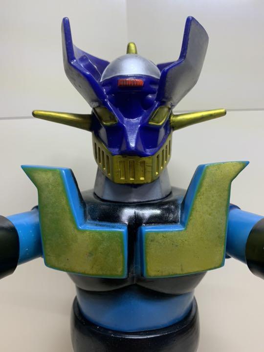 当店限定販売】 マジンガーz バンダイ 東映動画 特撮 - cmtrf.org