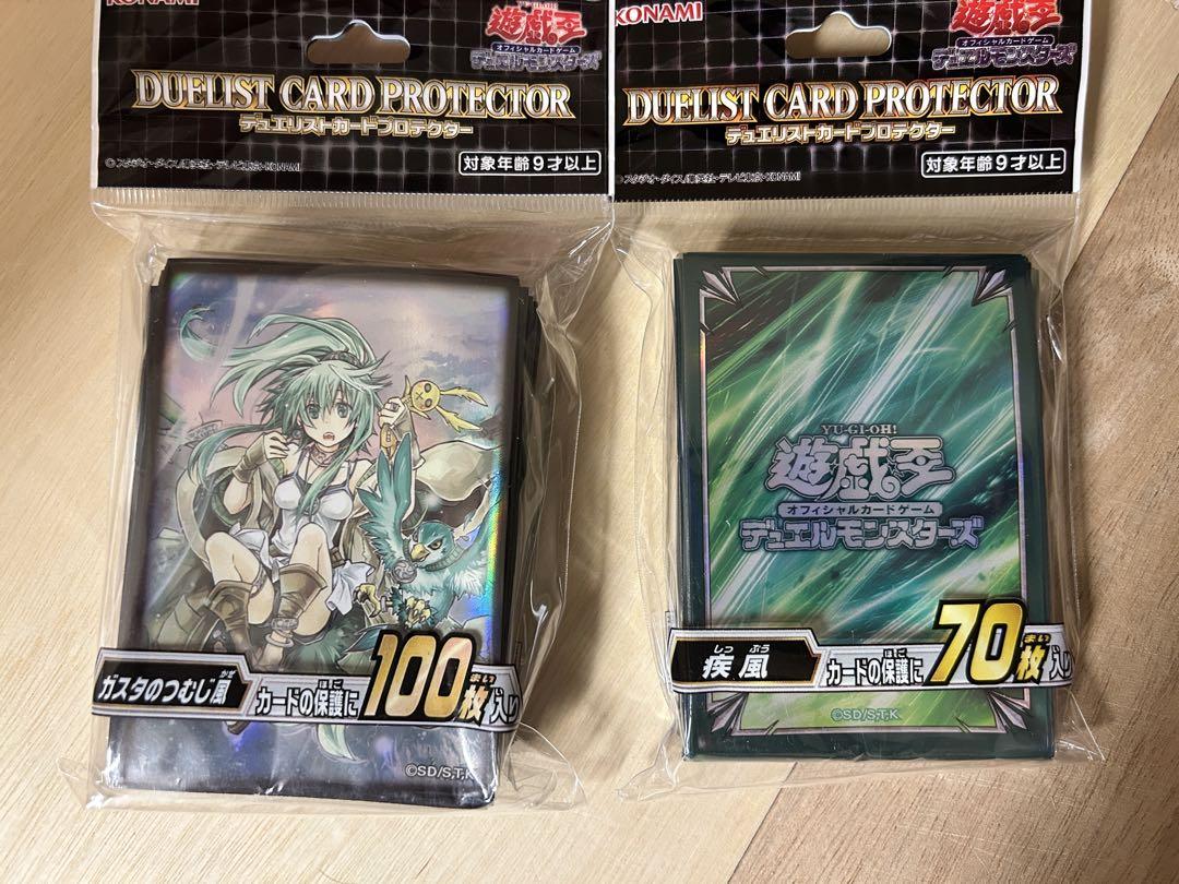 遊戯王OCGデュエルモンスターズ デュエリストカードプロテクターガスタのつむじ風 遊戯王 デュエリストカードプロテクター ガスタのつむじ風 疾風