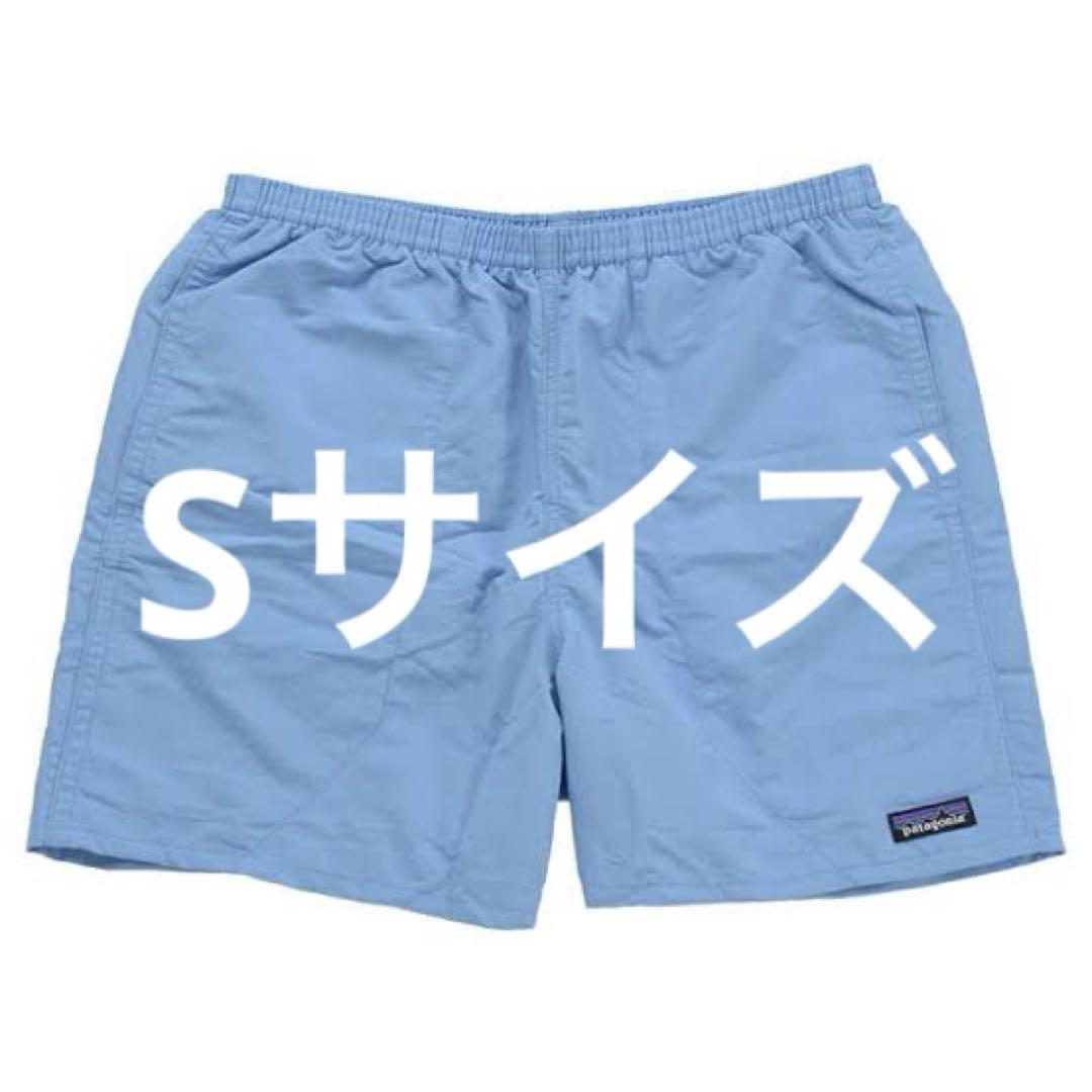 パタゴニア 美品 バギーショーツ メンズS Patagonia/パタゴニア メンズ・バギーズ・ショーツ 5インチ