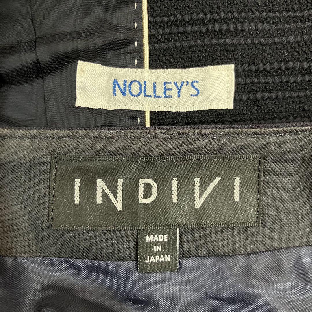 インディヴィ
