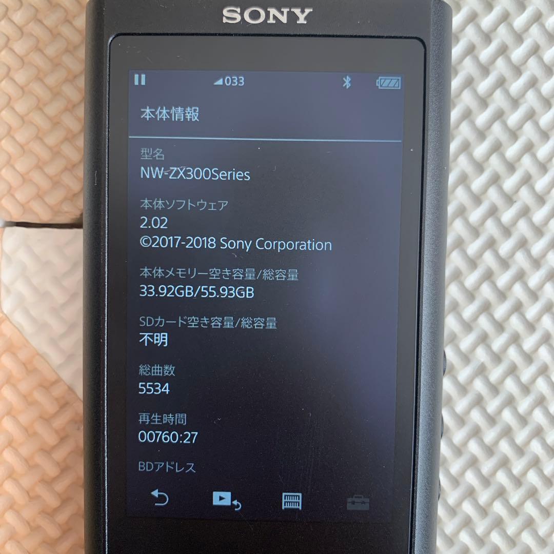 超美品‼️ウォークマン（ディズニートイストーリー4公開記念モデル