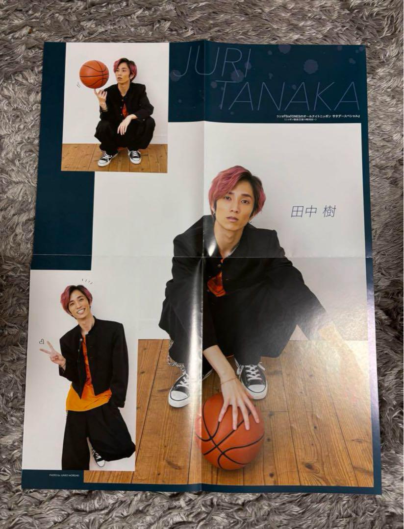 SixTONES 田中樹 歴代うちわ ジャンボうちわ アクスタ 雑誌