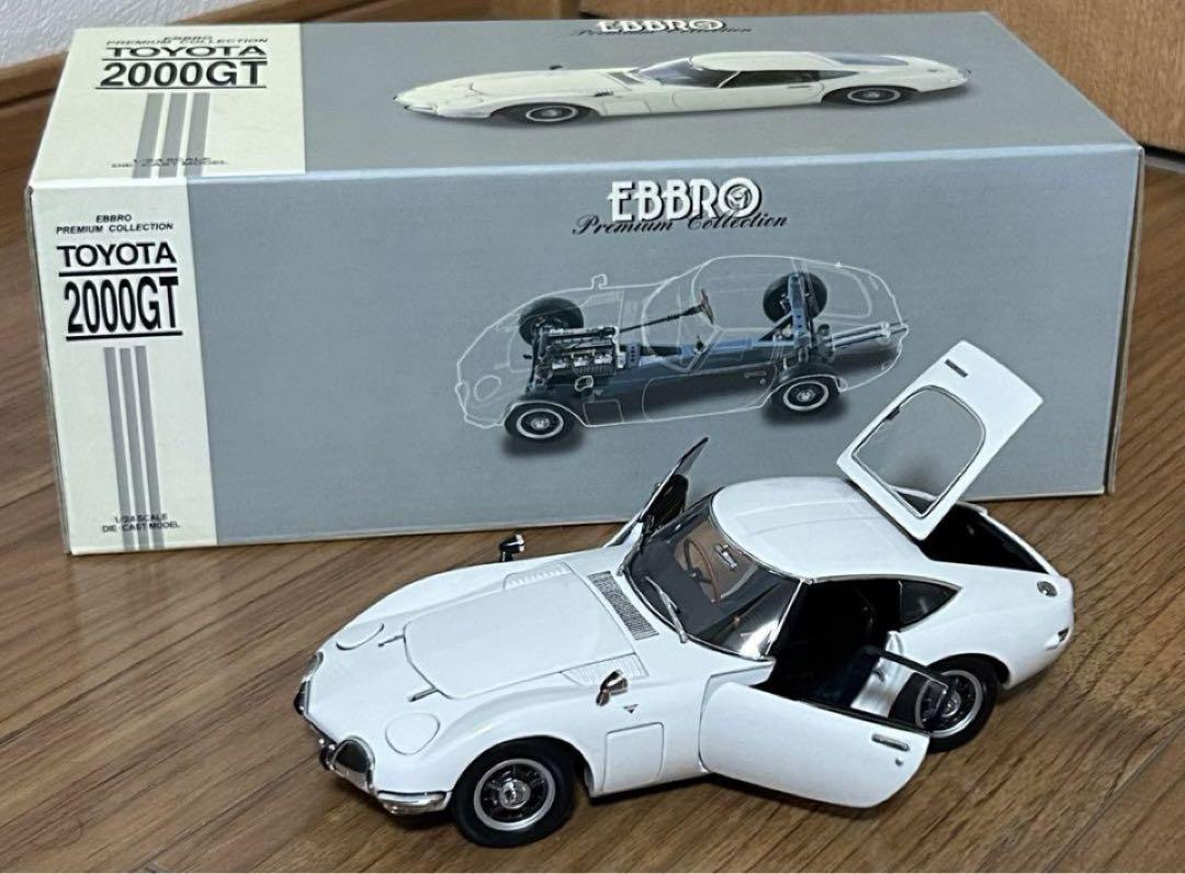 EBBRO TOYOTA 2000GT 1/24スケールミニカー