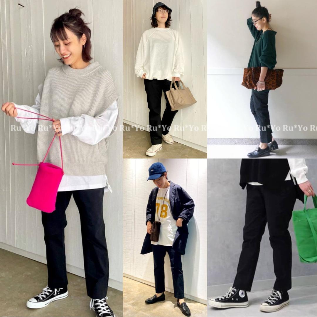 未使用【j.s luxe】オーガニックツイルテーパーパンツ
