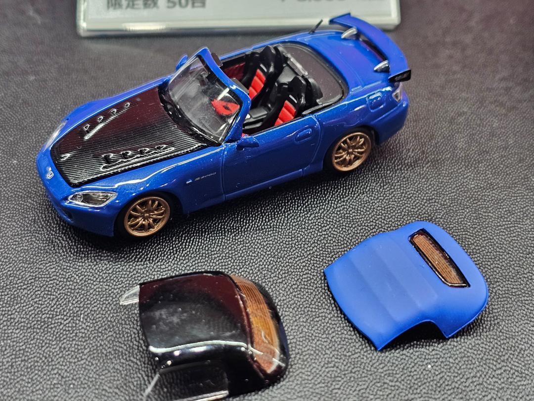 Motor helix 限定 MUGEN S2000