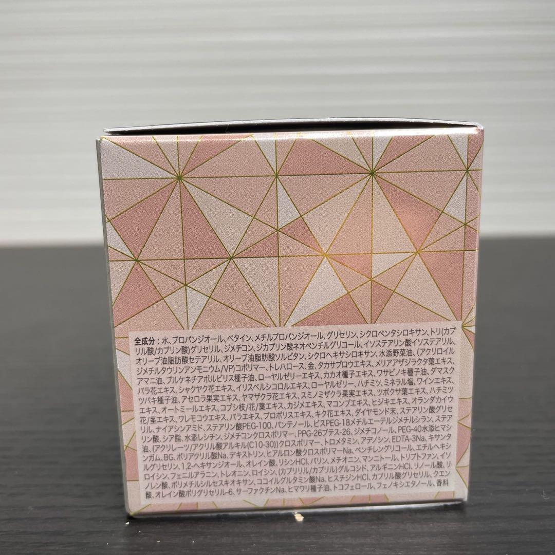 新品 イザノックス クリスタル Wオールインワンクリーム