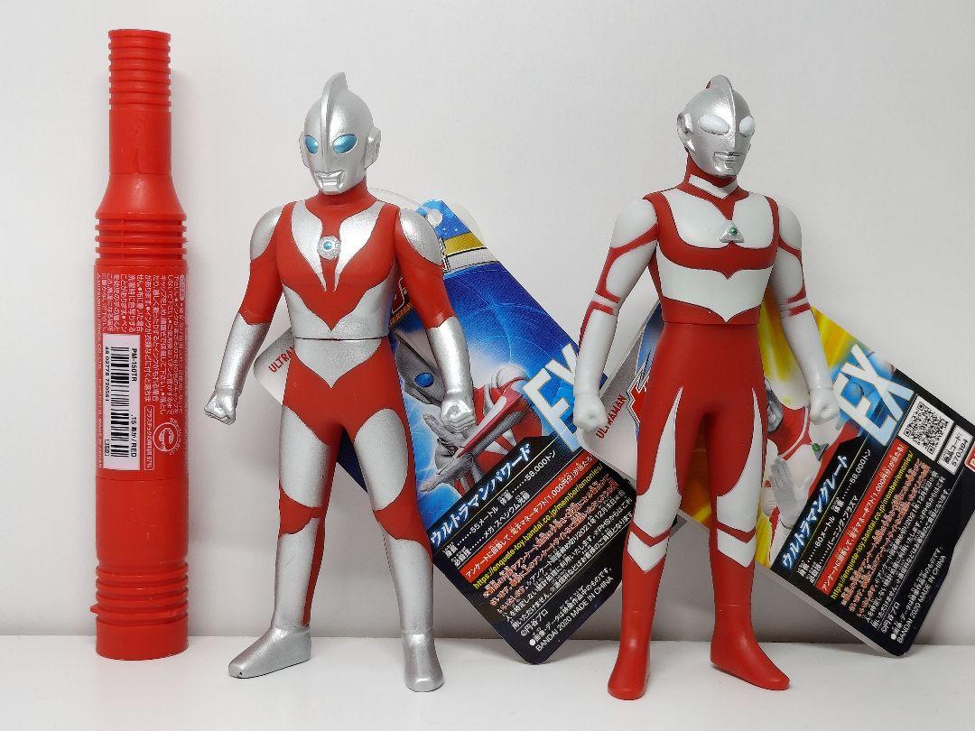 ウルトラヒーロー　ウルトラマングレート&パワード 13 14 newパッケージ ウルトラヒーローシリーズ13.ウルトラマンパワード