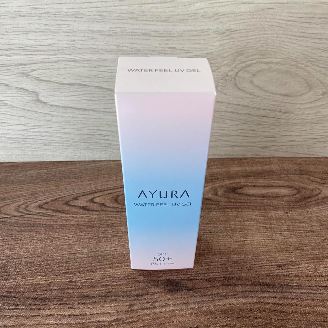 アユーラ AYURA ウォーターフィール UVジェルα 75g x2個セット