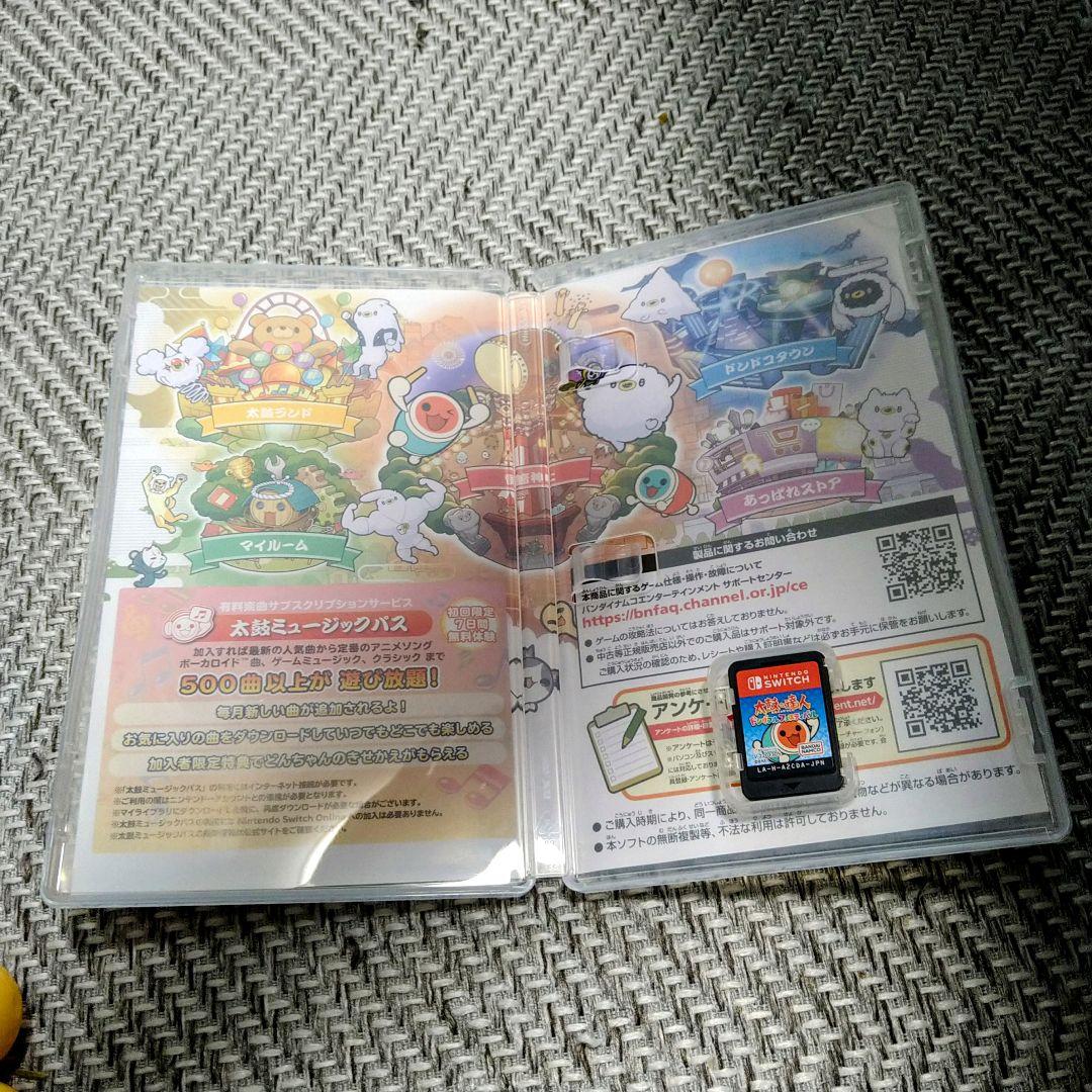 Nintendo switch 太鼓の達人ドンフェスティバル　太鼓　バチ　ソフト
