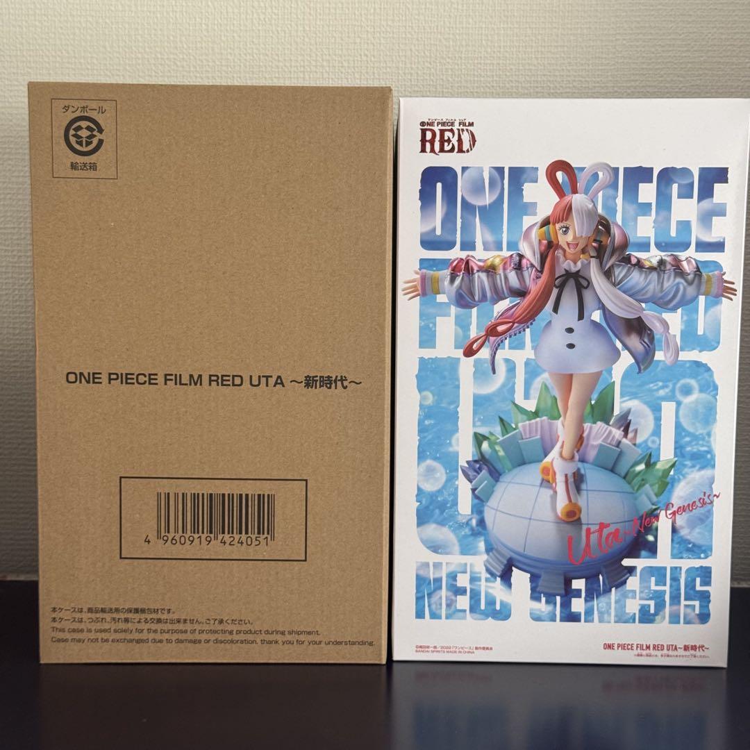 ワンピース ONEPIECE ウタ フィギュア メガハウス 一番くじ