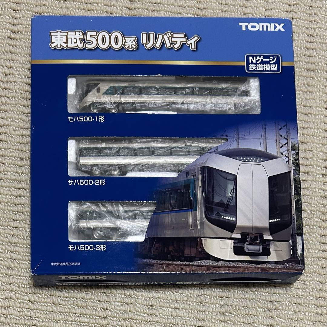 TOMIX 東武500系 リバティ 98472 基本3両セット