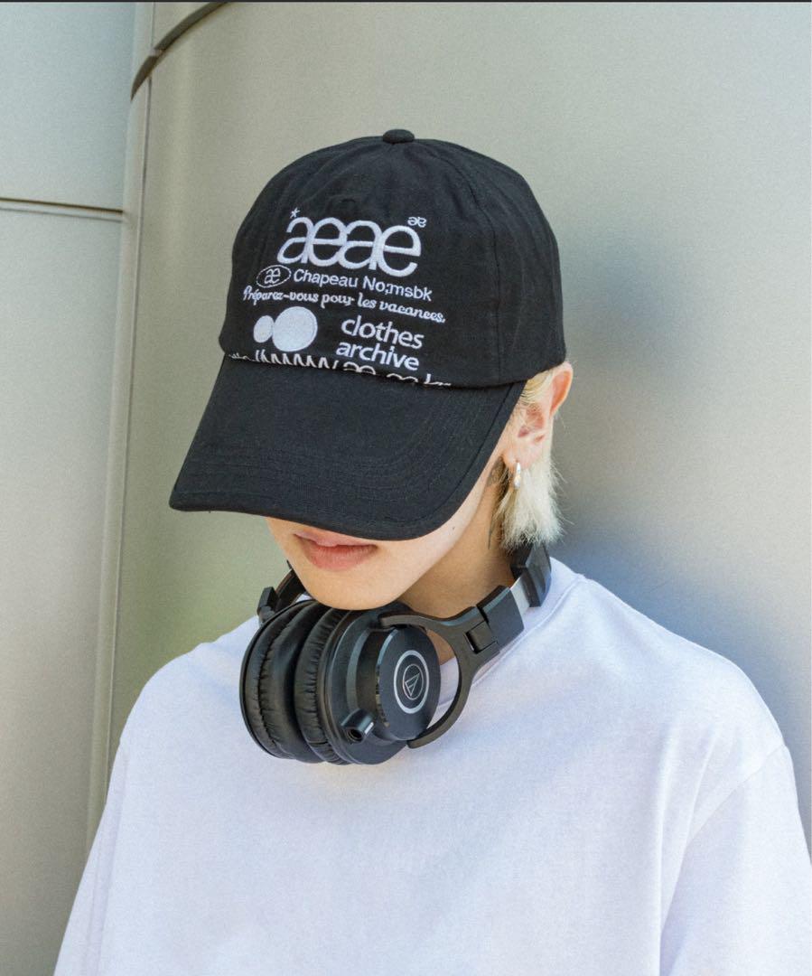 AEAE Web Logo 5 Pannel Ball Cap