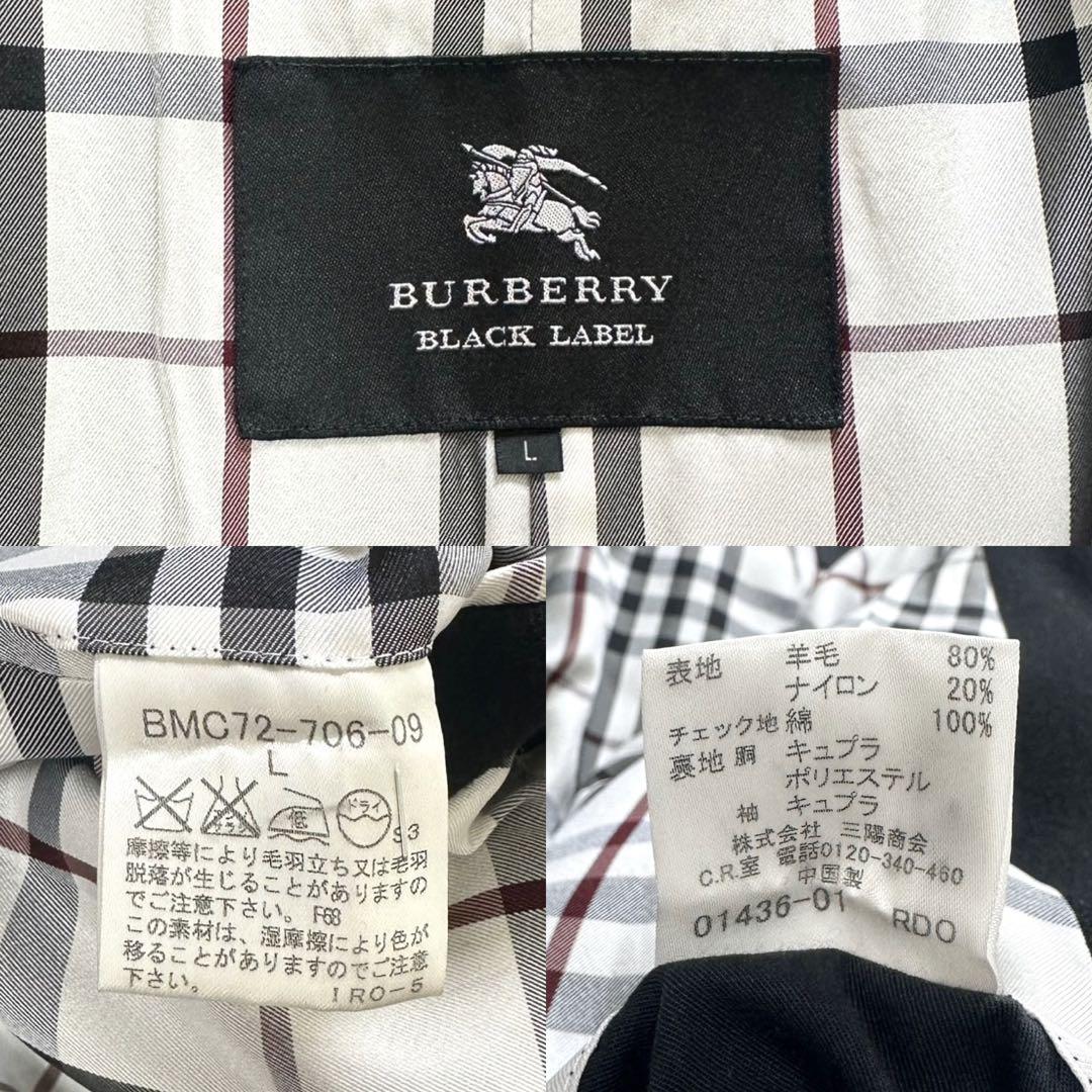 極美品✨バーバリーブラックレーベル スタンドカラーコート ノバチェック 黒 L