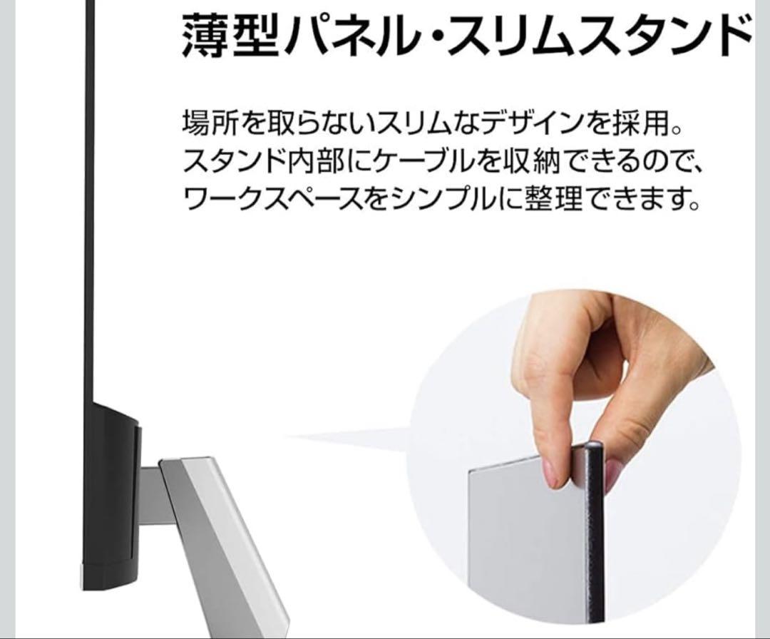HP モニター M22f 21.5インチ フルHD薄型 IPSパネル非光沢