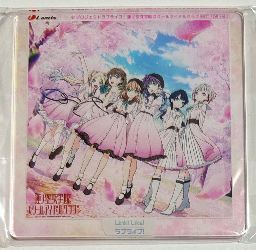 蓮ノ空女学院 ソフマップ コースター dream believers 103新品、♥