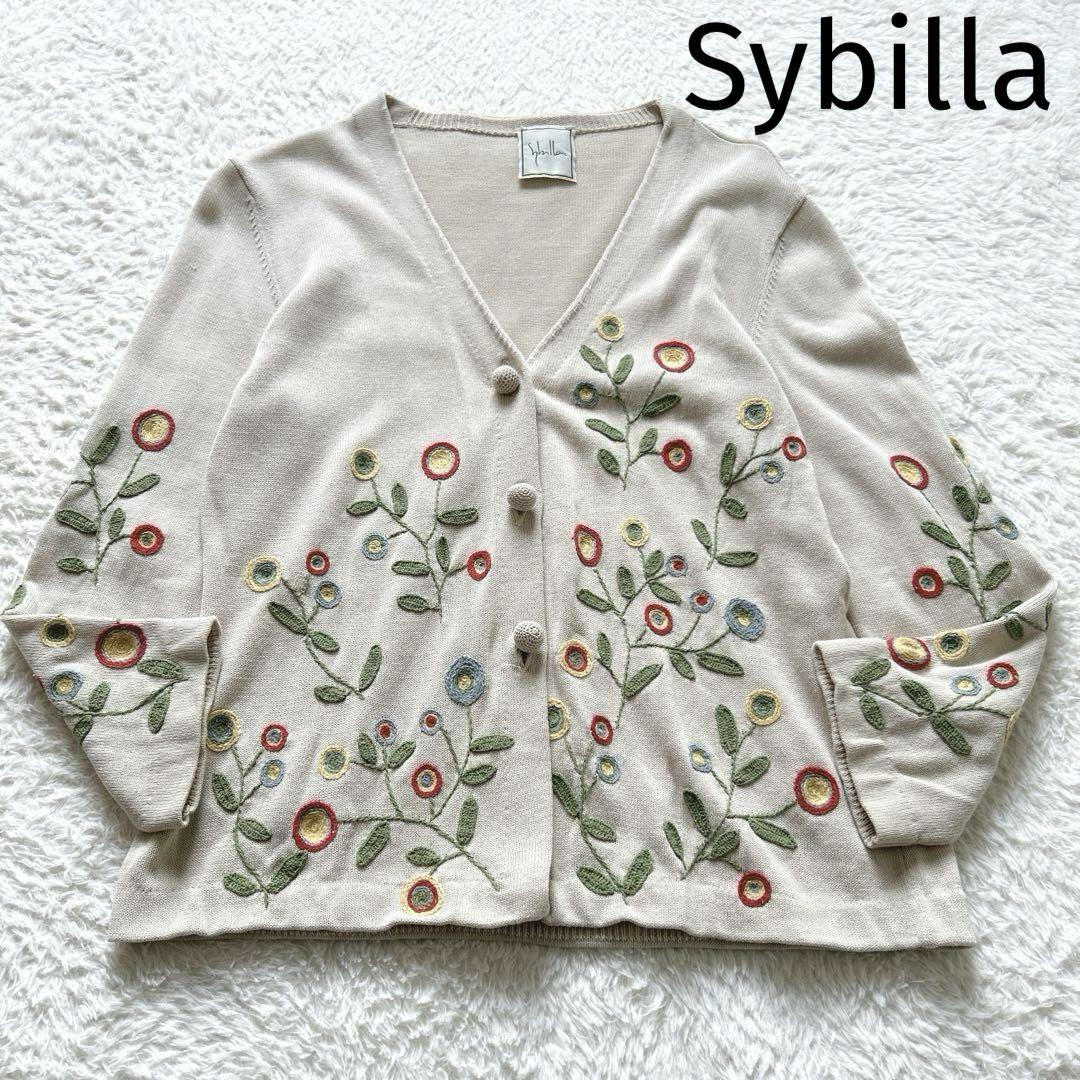 Sybilla シビラ 刺繍カーディガン 花柄 丸ボタン コットン