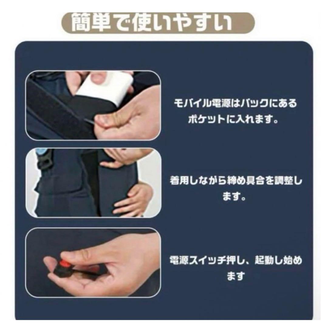 【新品】水冷ベストM～L 調整可能
