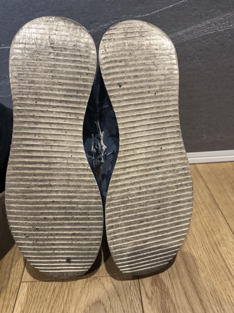 アーバンサン