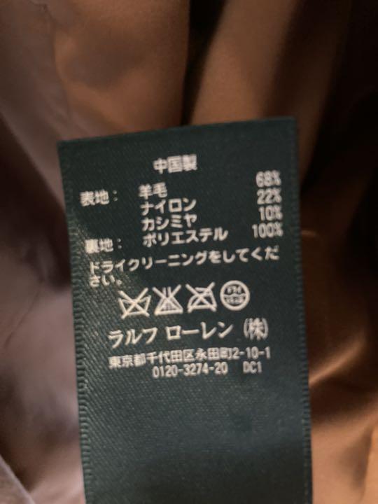 好評安い キャメルコート 3osiU-m18010014500 人気SALE新品