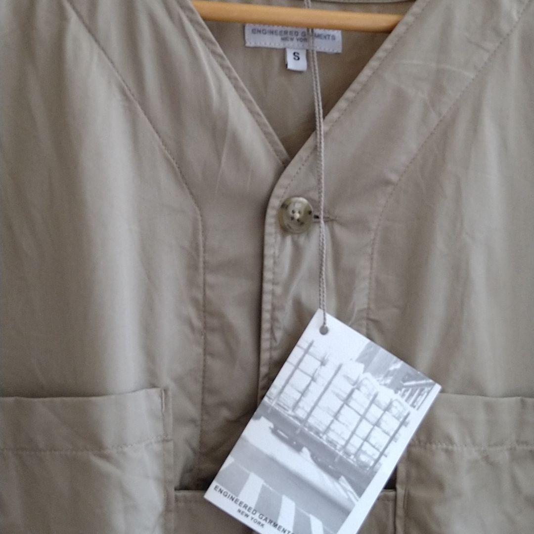 Engineered Garments Cardigan Jacket NfEeu-m18010097080 低価好評