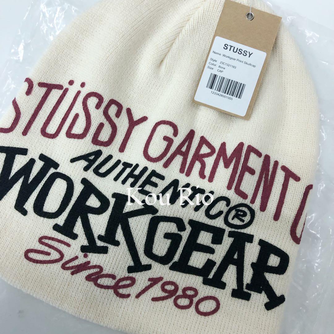 STUSSY SKULLCAP WORKGEAR PRINT Bone