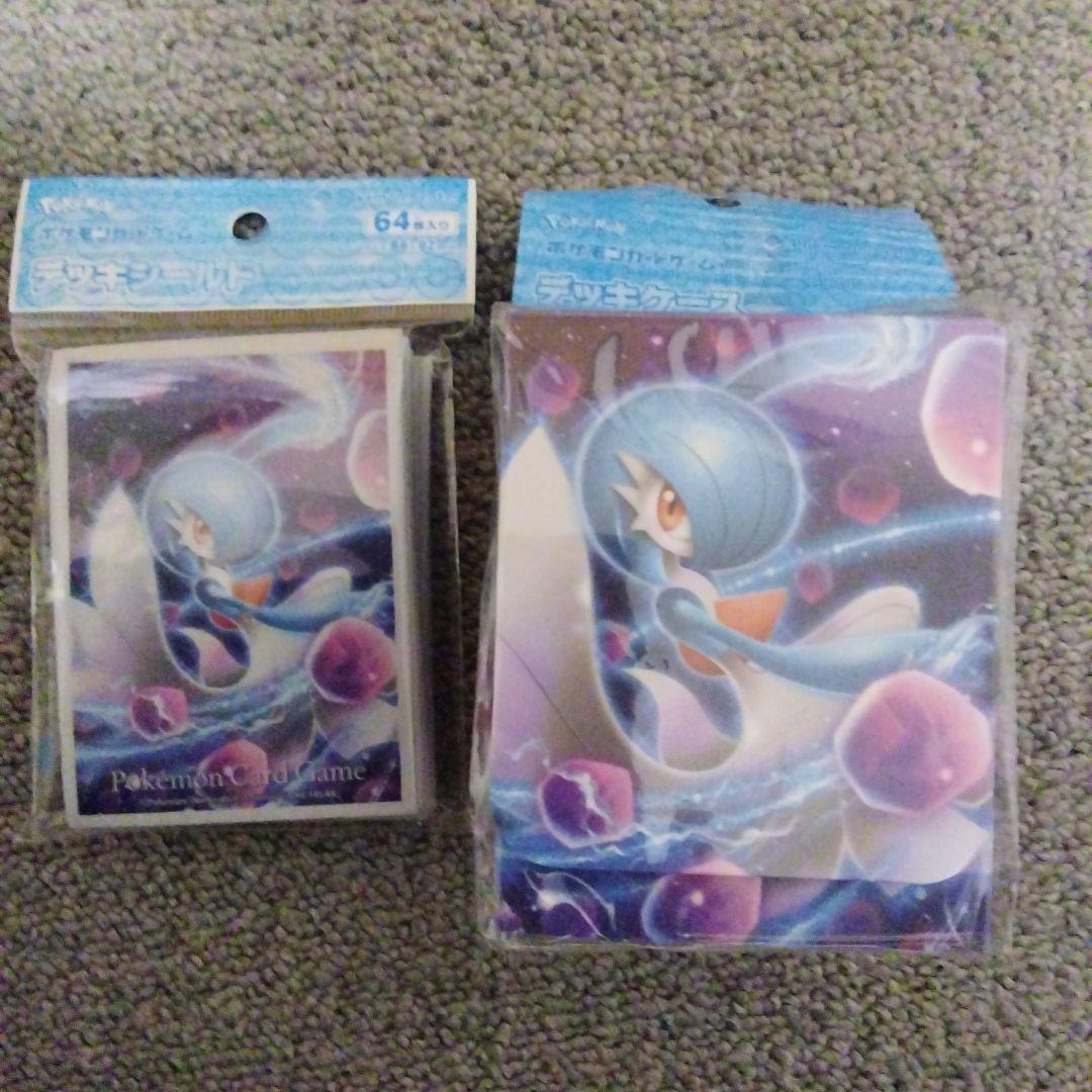 PSA10 ピッピ ピクシー 連番