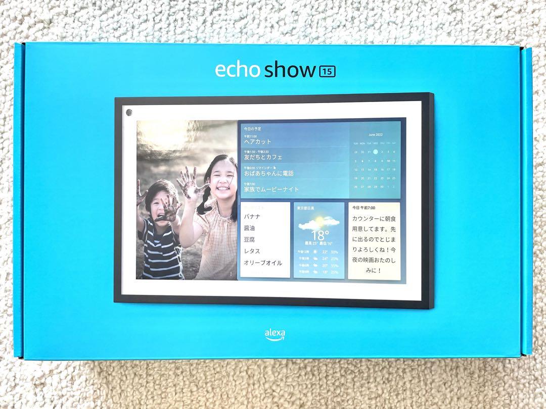 ご自宅用限定お買い得品 Amazon Echo Show 15 第1世代 専用スタンド セット スピーカー・ウーファー