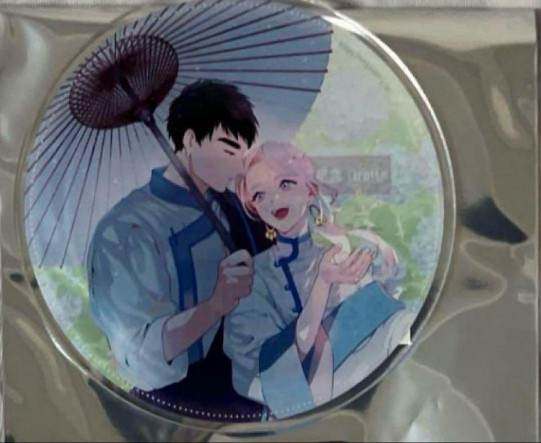 onBLUE×グラッテ 第2弾　ためこう　アクリルコースター アニメイトカフェグラッテ على X: 