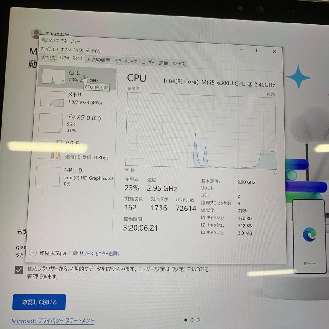 I364\" 初期化済 Microsoft Surface Pro 9 タブレット