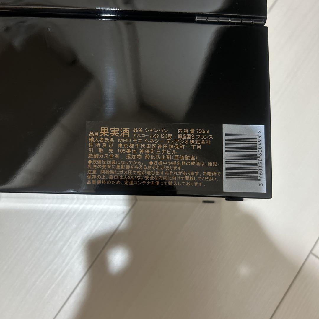 アルマンド ゴールド •正規箱（黒光沢仕上げの木箱） •専用ソフトケース付き