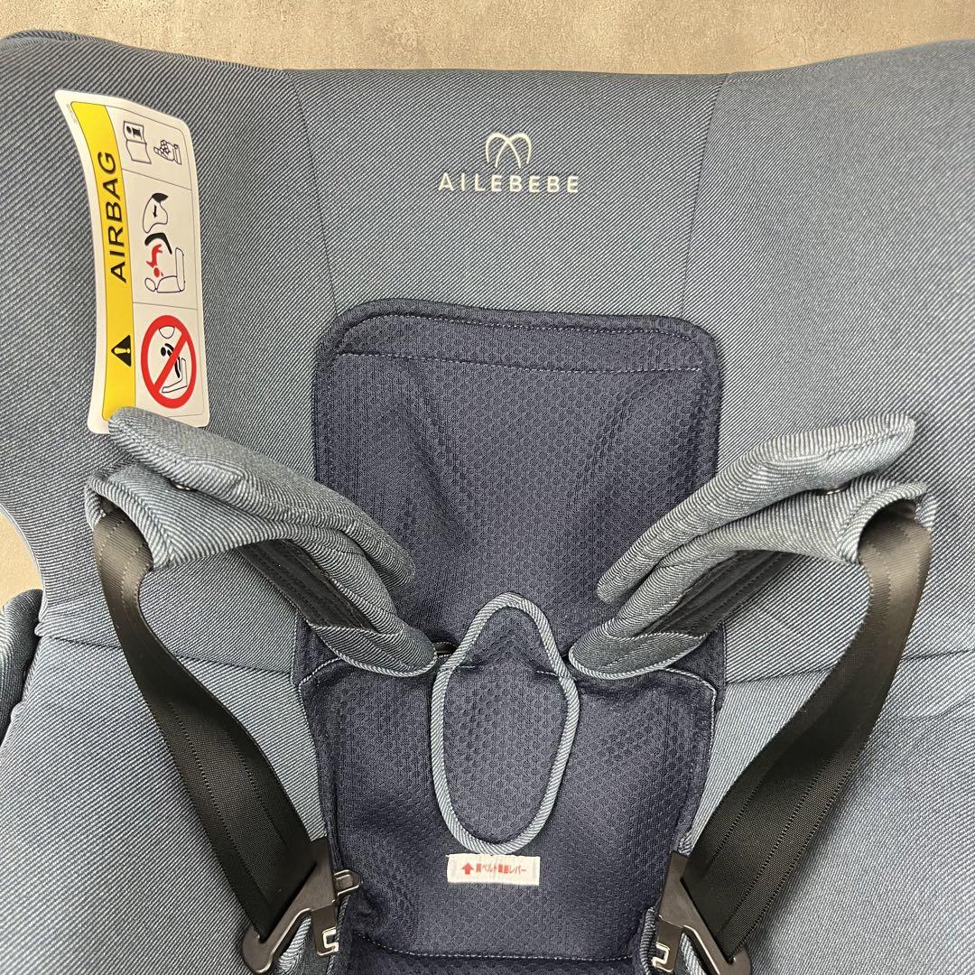 【美品】エールベベ クルット5 Oui  BF932
