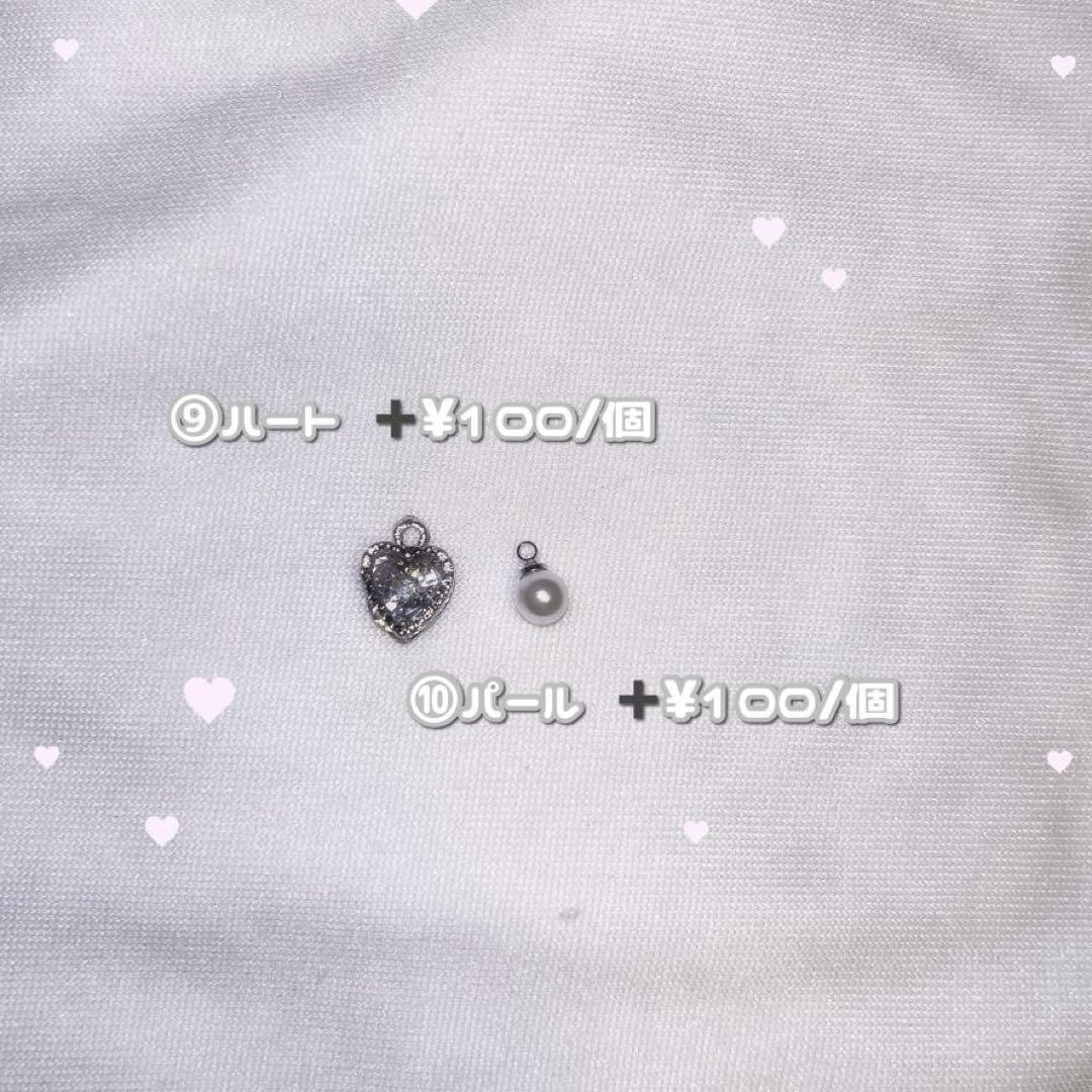 ♥ かぶりもの ♥ オーダー受付ページ ♥