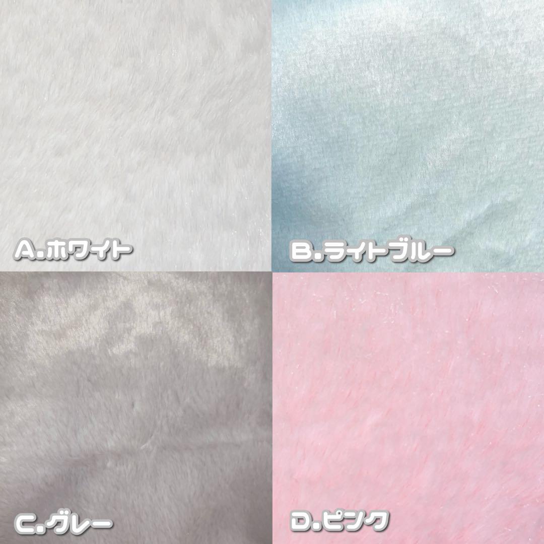 ♥ かぶりもの ♥ オーダー受付ページ ♥