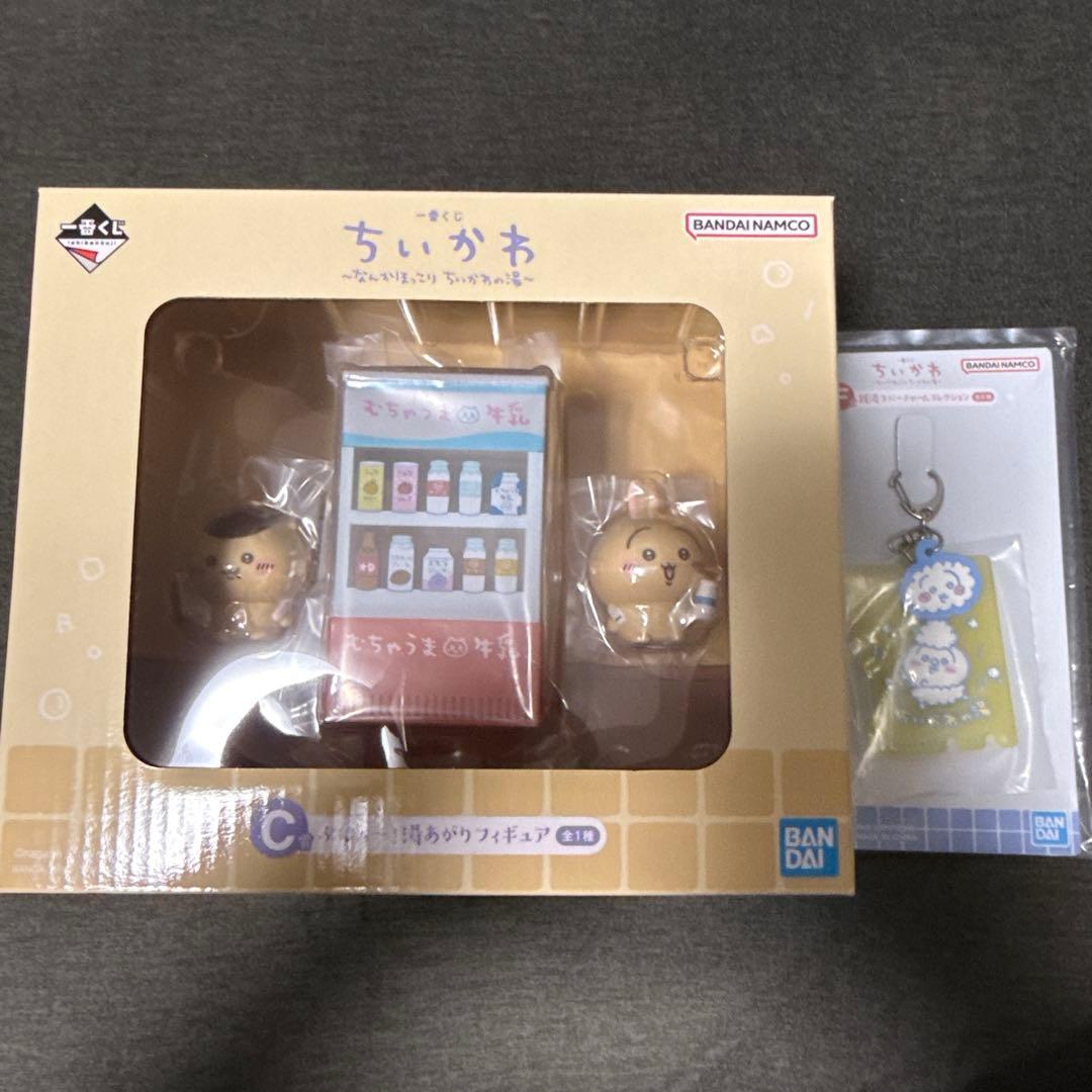 BANDAI ちいかわフィギュアセット うーたん様