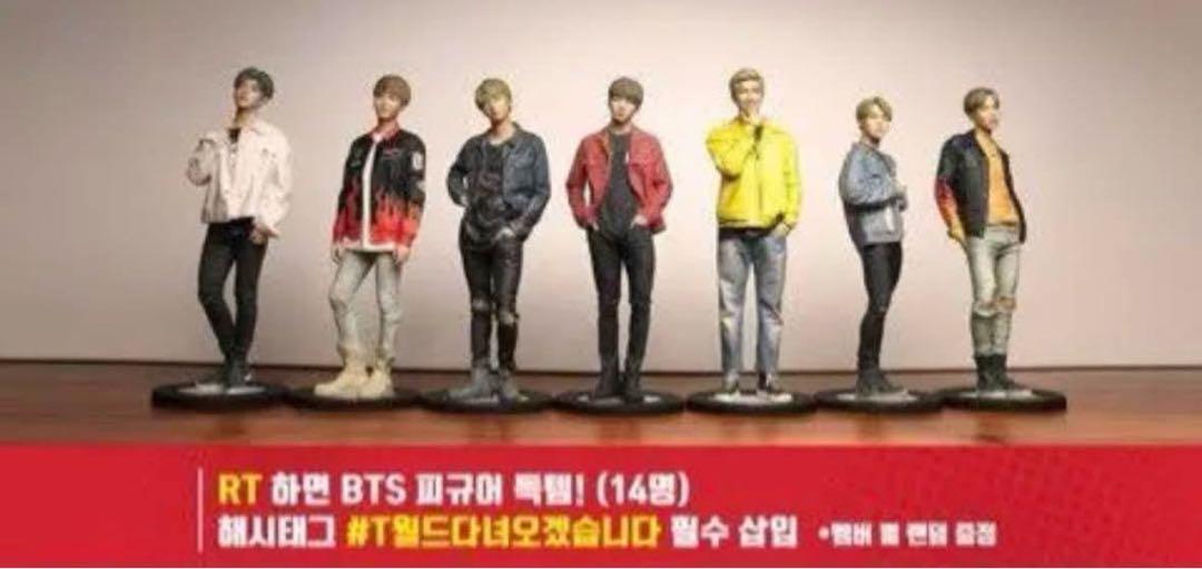 BTS 防弾少年団 SK telecom テレコム公式　フィギュア ソクジン