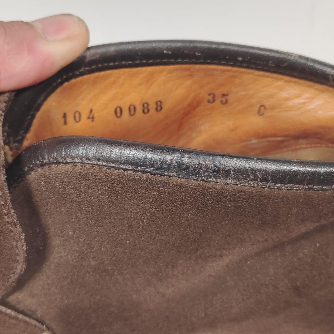 【Vintage】GUCCI グッチ ホースビットブーツ ブラウンスエード 茶色