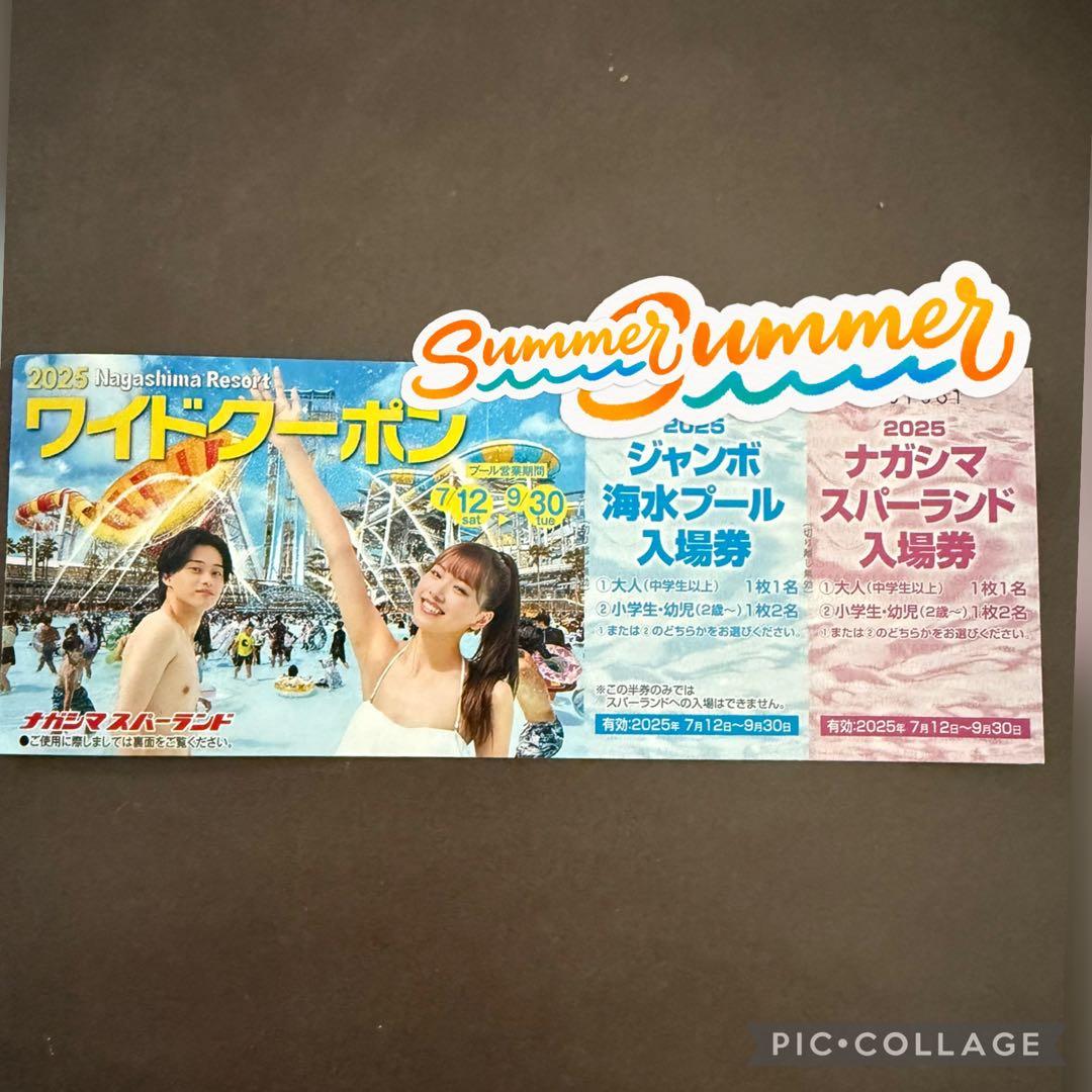 くまこ様専用　3枚