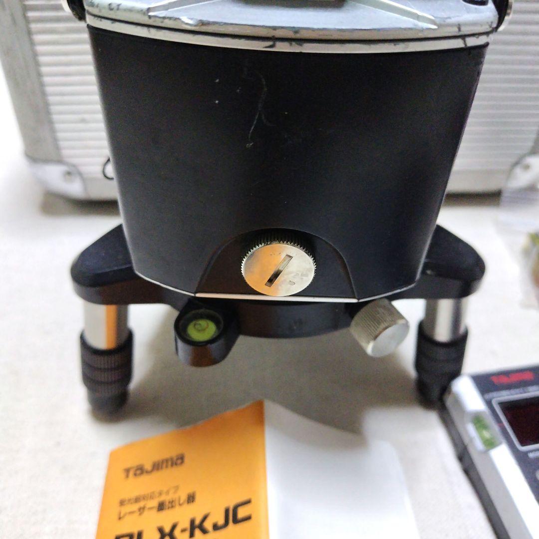 タジマレーザー墨出し器　BLX-KJC