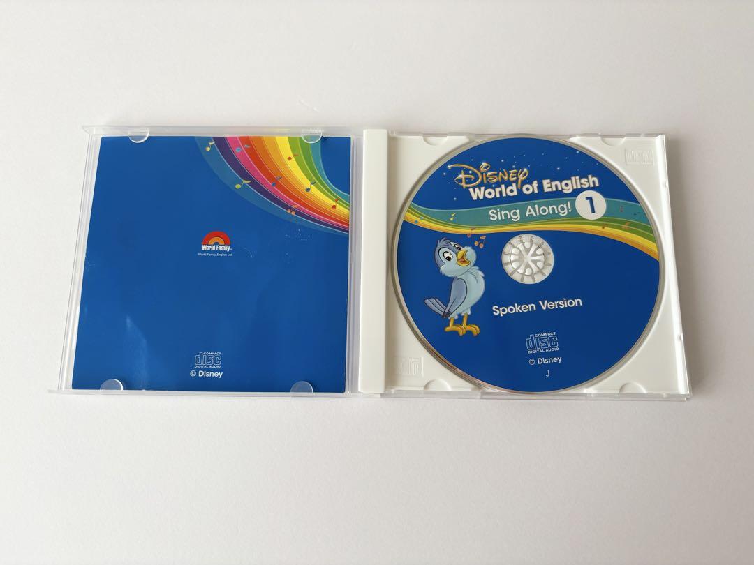 【最新版】シングアロング Sing Along 絵本 ガイド CDセット