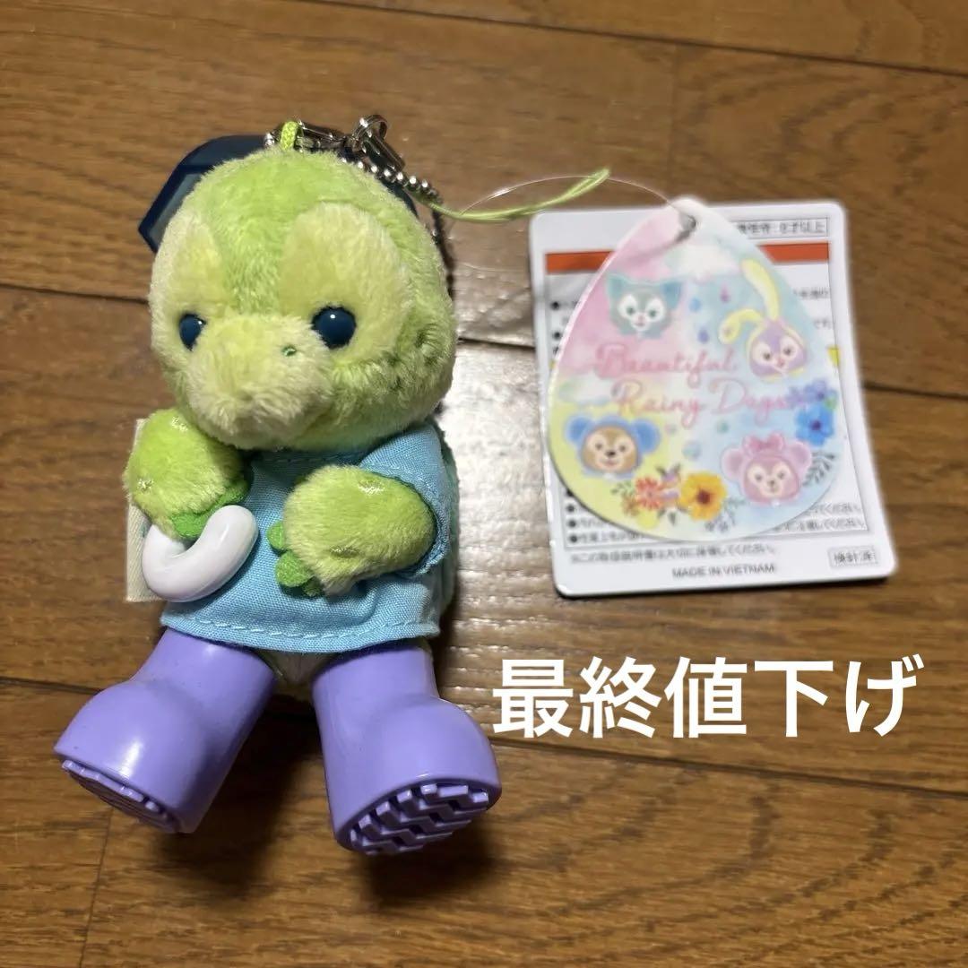 東京ディズニーランド パルパルーザ ドナルド ワッペンバッジ