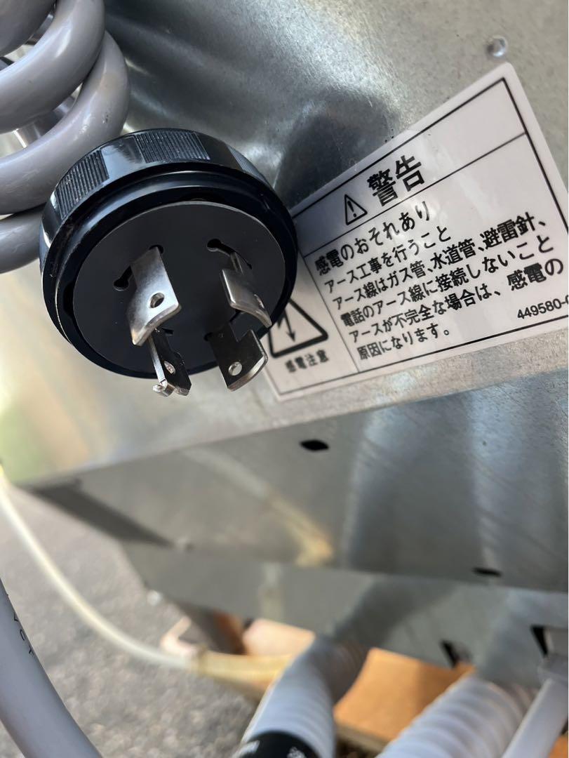 【動確済み】2021年 ホシザキ 業務用 食器洗浄機 JWE-400TUB3
